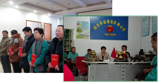 诚实赢人心，服务占市场