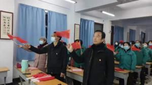 公司风采