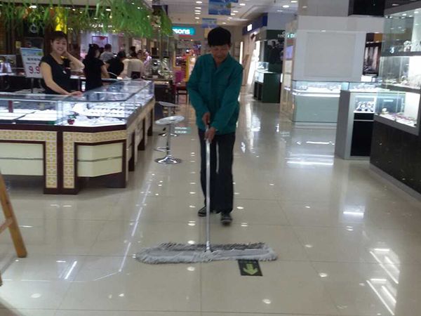 阳光物业