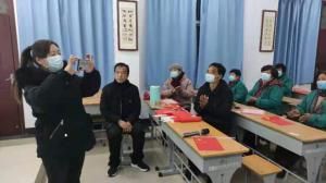 公司风采
