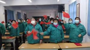 公司风采