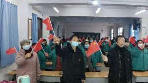 公司风采