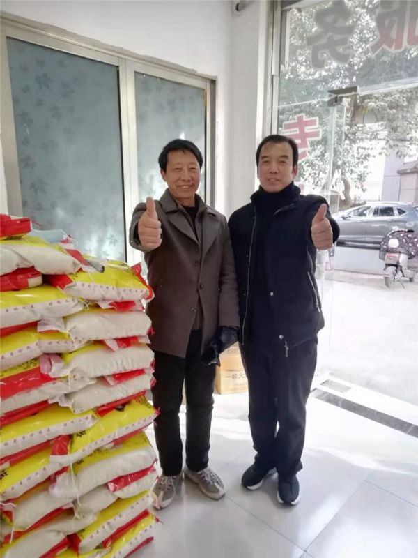 公司风采