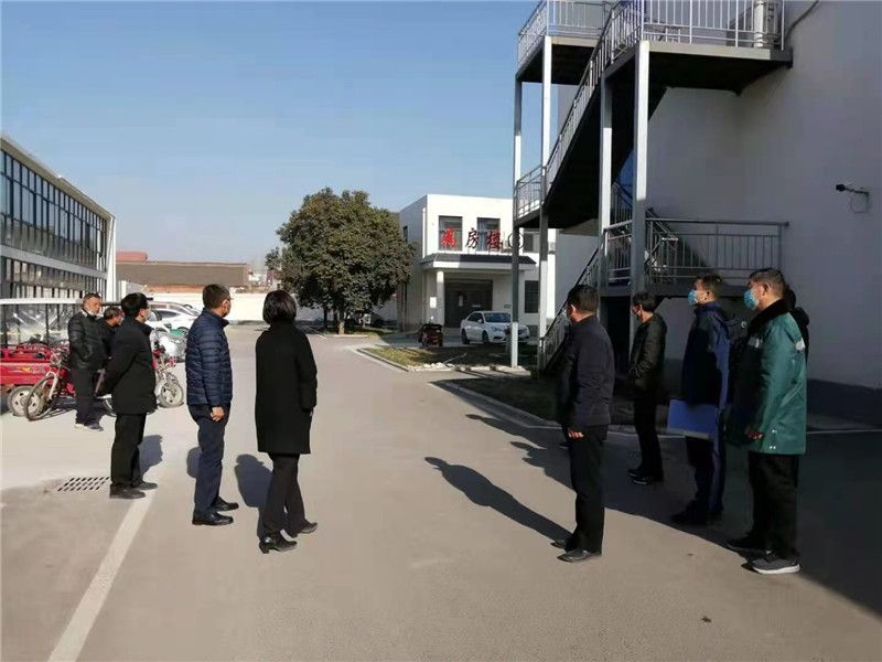 公司风采
