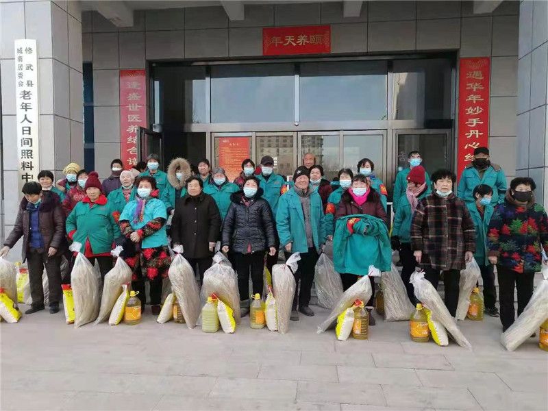 公司风采