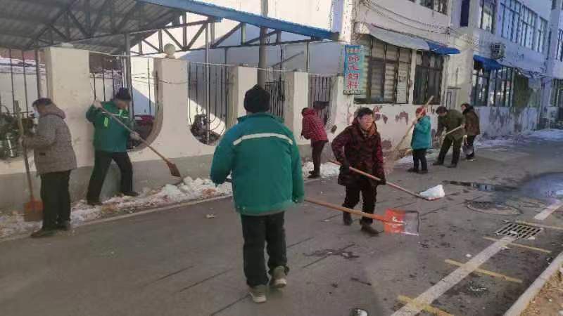 公司风采